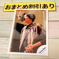 SnowMan公式写真　4227目黒蓮　THE BEST〜/スノワ