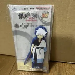 銀魂一番くじ　ラバースタンド