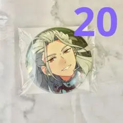 乱凪砂 イベコレ 缶バッジ