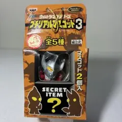 2026年最新】プチリアルマスコット ウルトラマンの人気アイテム - メルカリ