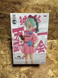 Item thumbnail for item c816aef1-7d8a-402c-8b36-7544756b7665