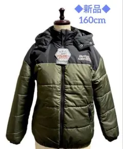 2026年最新】prideコートの人気アイテム - メルカリ