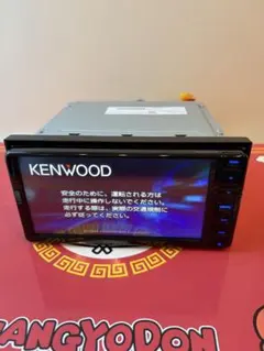2026年最新】mdv-s708の人気アイテム - メルカリ