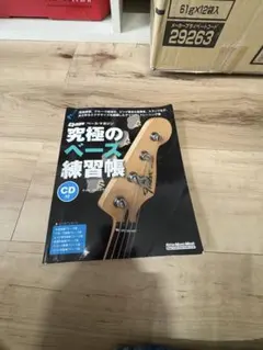 Item thumbnail for item 005bef8e-1d82-43f8-a981-4bf06fc54629