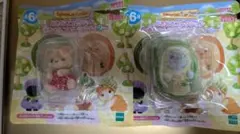 シルバニアファミリー フルーツパーティ ゾウ クマ 赤ちゃん