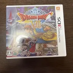 2026年最新】3dsドラクエ8の人気アイテム - メルカリ