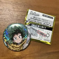 ヒロアカ 缶バッジ 緑谷出久 第2回雄英オープンスクール カップケーキ