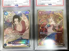 ハンコック　金枠　コンパス　psa10 ストレージボックス　SP (33 ボアハンコック sp psa10 PSA10 ボア・ハンコック SP OP01-078