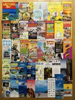 おきなわ　沖縄　沖縄観光　沖縄観光案内　沖縄本　沖縄ガイド　2025【未読品】