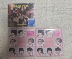 なにわ男子 HARDWORK CD まとめ売り