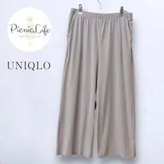 美品❤【ユニクロ】ウルトラストレッチエアリズムガウチョパンツ イージーパンツ L