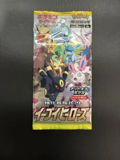 イーブイヒーローズ 4パック 新品未開封 スクランブルバトル ポケカ
