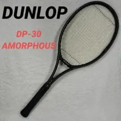 Item thumbnail for item 6827ba1b-f5e7-45d3-a854-b9e6639db68f