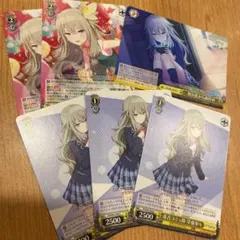 ヴァイスシュヴァルツ ワンダーランズ×ショウタイム 草薙寧々