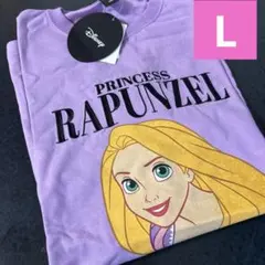 新品 ラプンツェル Tシャツ パープル L 半袖Disneyメンズレディース