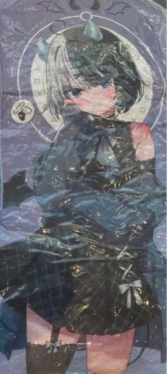 2025年最新】KAMITO gigo ロングクッションの人気アイテム