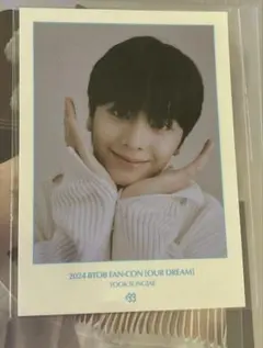 BTOB ourdream MD トレカ　 ユニットver Amazon.co.jp: BTOB ペンコン Our Dream MD トレカ プニエル ソンジェ