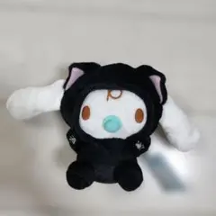 シナモロール 20th Anniversary ぬいぐるみ
