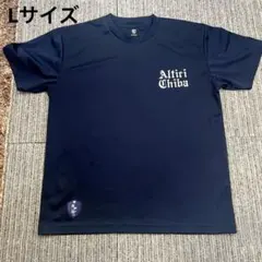 2026年最新】アルティーリ千葉の人気アイテム - メルカリ