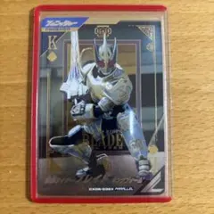 た*ー様 ガンバレジェンズ　仮面ライダーブレイド　キングフォーム　LR　パラレル