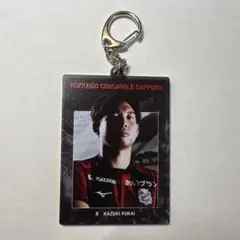 北海道コンサドーレ札幌　キーホルダー