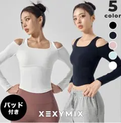 XEXYMIX オフショルダー ヨガウェア ブラックのサムネイル
