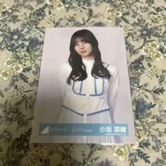 日向坂46 小坂菜緒 生写真 クリフハンガーMV個別 チュウ - メルカリ