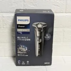 【新品未開封】フィリップス S5887/16 電気シェーバー 5000シリーズ 2025年最新】S5887の人気アイテム - メルカリ