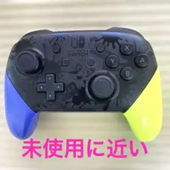 Switchスプラトゥーンエディション3プロコン