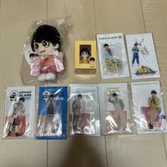 なにわ男子大西流星ちびぬい指人形アクスタまとめ売りお値下げセール中