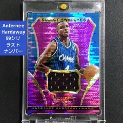 Anfernee Hardaway Select Jersey 99/99シリ