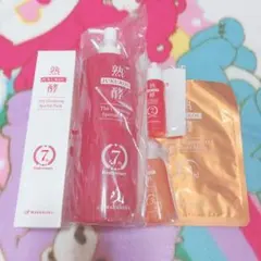 熟酵のザ・クレンジングスペシャルパック(8代目) ＊ビタミンローション