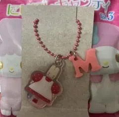 サンリオ ツインチャーム にじほしキャンディVol.3 マロンクリーム