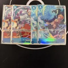 マルコ SR 2枚セット