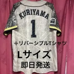 ライオンズ ユニフォーム 栗山巧 NEWYORKER ニューヨーカー ライオンズ ユニフォーム 栗山巧 NEWYORKER ニューヨーカー - メルカリ