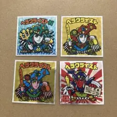 ロッテ　ビックリマンシール　４枚　まとめ売り