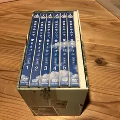 世界の中心で,愛をさけぶ 完全版 DVD-BOX〈6枚組〉