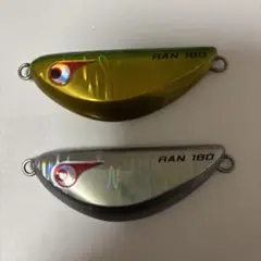 Akira様 専用 ランマル 180g 2本