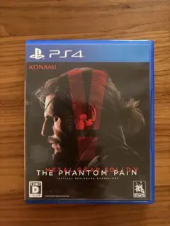 METAL GEAR SOLID V: THE PHANTOM PAIN