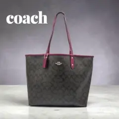 coach コーチトートバッグ リバーシブル シグネチャー フラットポーチ付きのサムネイル