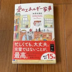 Item thumbnail for item 0467c0e9-702d-4de8-b053-d72f80839046