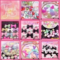 Omochi様 リクエスト 8点 まとめ商品