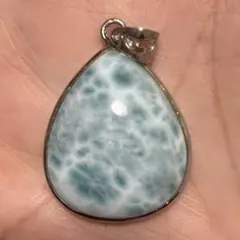 【ラリマー】　ペンダントトップ　特価　 訳アリ