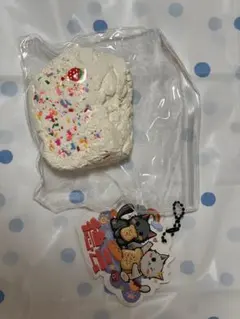 スクイーズ