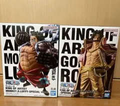 【新品】ワンピース KING OF ARTIST ルフィ・ロジャー 2点セット