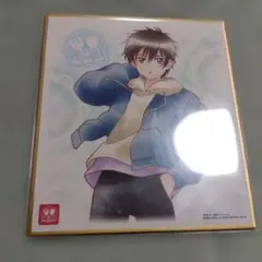 品田拓海　色紙