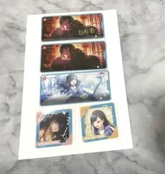 プロセカ 白石杏 メモステ 箔押し 烈火