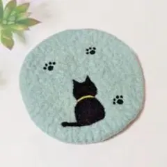 黒猫刺繍円形ポーチ