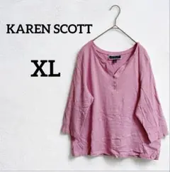 海外古着!KAREN SCOTT【XL】ピンク 五分袖 Tシャツ