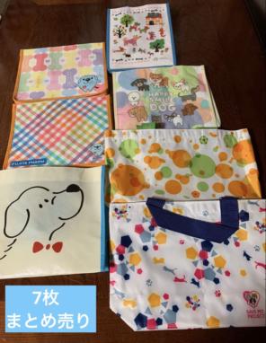 犬 ペット お散歩バッグ